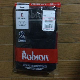 ボブソン(BOBSON)のBobson ボクサーブリーフ(ボクサーパンツ)