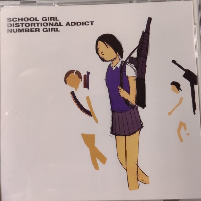 SCHOOL　GIRL　DISTORTIONAL ADDICT/NUMBER G