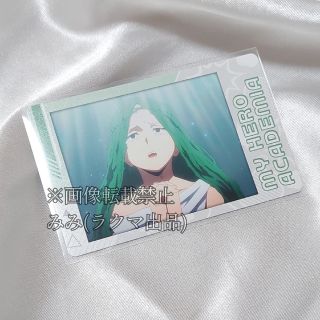 僕のヒーローアカデミア ヒロアカ 塩崎茨 スナップマイド スナマイ(カード)