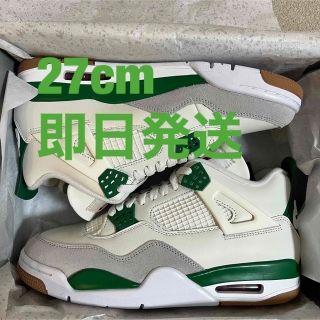 ジョーダン(Jordan Brand（NIKE）)のNike SB × Air Jordan 4 "Pine Green"(スニーカー)