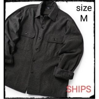 シップス(SHIPS)のSHIPS【美品】SC: ビッグシルエット チェック CPO ネルシャツ(シャツ)