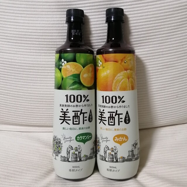 美酢 ミチョ900ml 2本セット カラマンシー みかん コスメ/美容のダイエット(ダイエット食品)の商品写真