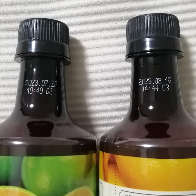 美酢 ミチョ900ml 2本セット カラマンシー みかん コスメ/美容のダイエット(ダイエット食品)の商品写真