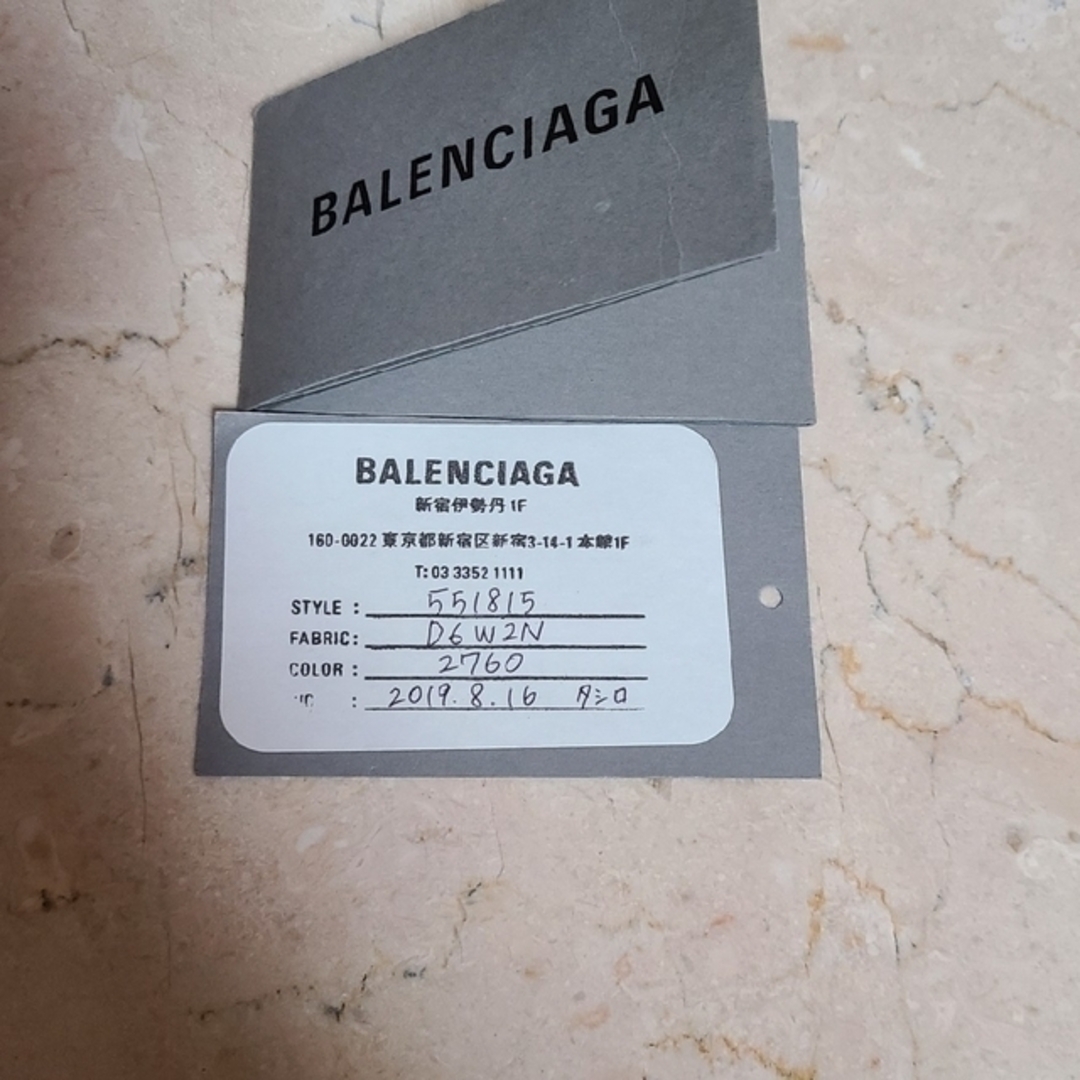 BALENCIAGA BAG(バレンシアガバッグ)のバレンシアガ　トートバッグ レディースのバッグ(トートバッグ)の商品写真