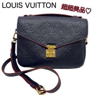 ルイヴィトン(LOUIS VUITTON)のルイヴィトン モノグラムアンプラント ポシェットメティスMM M44071(ショルダーバッグ)