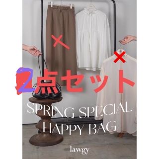 ラウジー(lawgy)のlawgy happy bag(セット/コーデ)