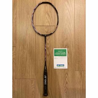 ヨネックス(YONEX)の【希少】【新品未使用】アストロクス100ZZ BP 専門店限定カラー　4UG5(バドミントン)