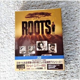 ルーツ (ROOTS) ブルーレイ・コンプリートBOX 未開封Blu-ray(TVドラマ)