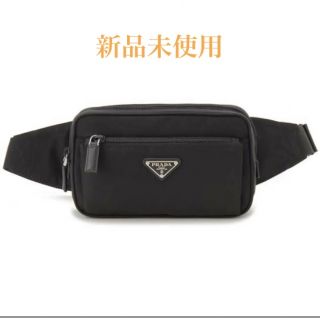 プラダ ベルト ウエストポーチ(メンズ)の通販 24点 | PRADAのメンズを