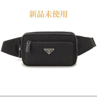 プラダ(PRADA)のPRADA プラダ ウエストバッグ ポーチ ショルダー ボディバッグ(ウエストポーチ)