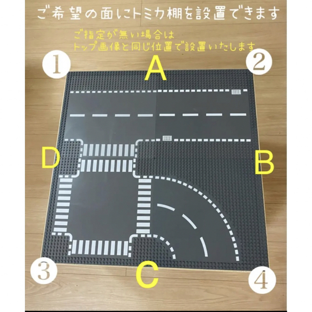 トミカ棚付き◼︎レゴテーブル♡椅子付き♡収納ボックス2つ♡レゴ　テーブル❤︎ キッズ/ベビー/マタニティのおもちゃ(知育玩具)の商品写真