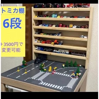 トミカ棚付き◼︎レゴテーブル♡椅子付き♡収納ボックス2つ♡レゴ
