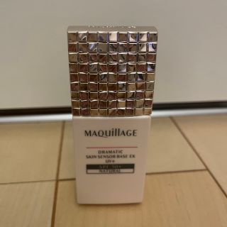 マキアージュ(MAQuillAGE)のマキアージュ　ドラマティックスキンセンサーベースEX UV +(化粧下地)