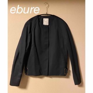 エブール(ebure)の【ebure】ブルゾン　ネイビー　アウター　36  (ブルゾン)