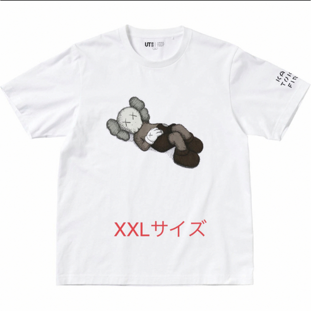 UNIQLO(ユニクロ)のユニクロ　カウズ　UT セット販売 メンズのトップス(Tシャツ/カットソー(半袖/袖なし))の商品写真