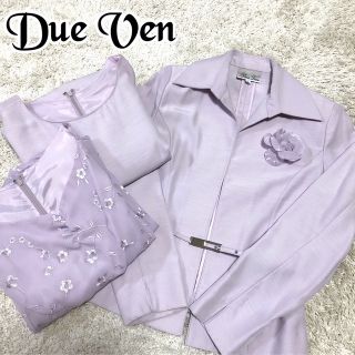 【4点セット】DueVen セレモニースーツ ワンピース 9 AR M(スーツ)