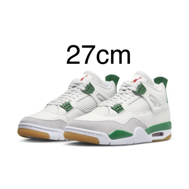 SB エアジョーダン4 パイングリーン aj4 pine green 27cm - 靴