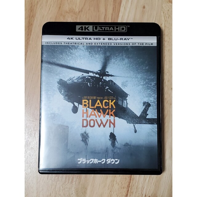 木造 ブラックホーク・ダウン 4K Ultra HD+ブルーレイ | dizmekaro.com