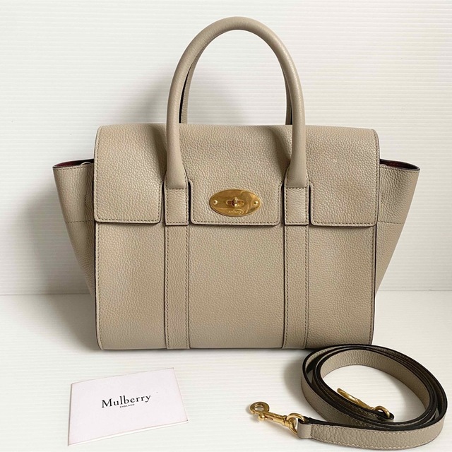 Mulberry(マルベリー)の❤️マルベリー❤️ベイズウォータースモール ハンドバッグ ショルダーバッグ レディースのバッグ(ショルダーバッグ)の商品写真