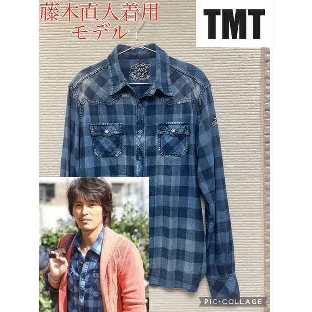 【イチオシ】TMT チェックシャツ メンズ 平野紫耀