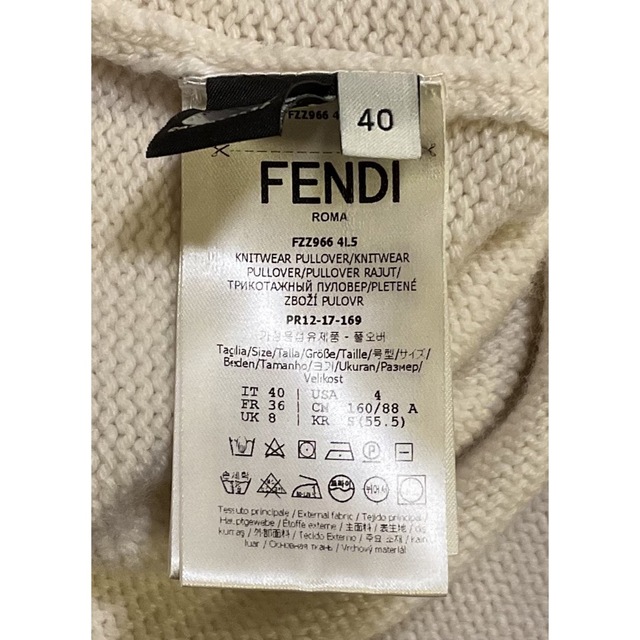 FENDI フェンディ カシミア100% セーター ニット リボン - ニット/セーター