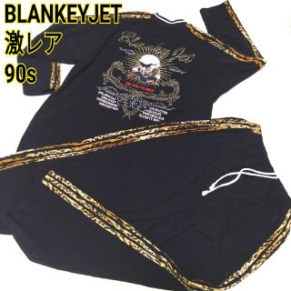 激レア90s豪華刺繍 BLANKY JET ジャージセットアップB系HIPHOP 新年の