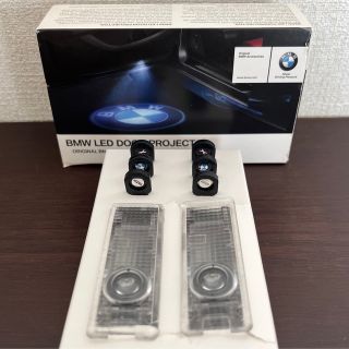 ビーエムダブリュー(BMW)のagent1972様専用　BMW純正 LEDドアプロジェクター(車内アクセサリ)