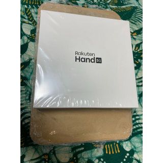 新品未開封 Rakuten Hand 5G P780 クリムゾンレッド　残債無(スマートフォン本体)