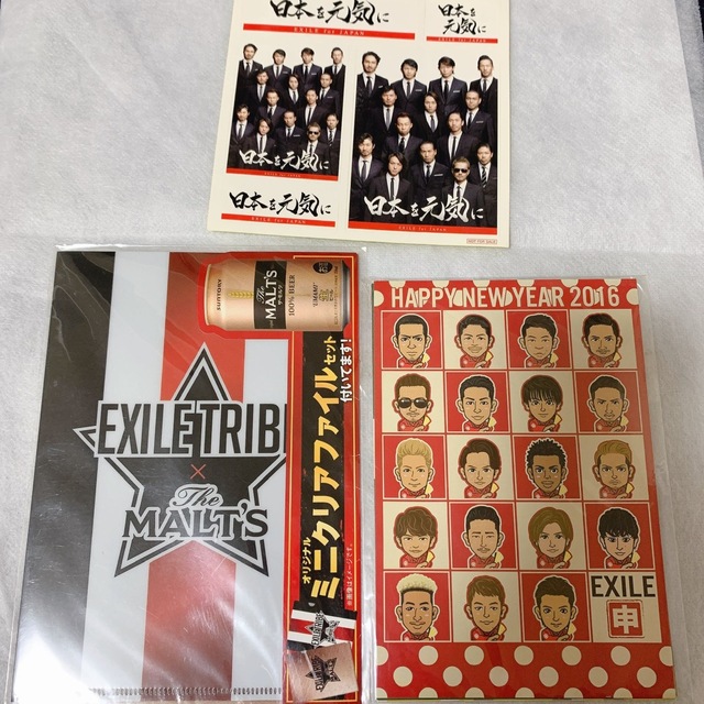 LDH EXILETRIBE まとめ売り 153点！！