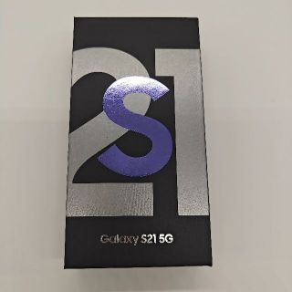 新品　Galaxy S21 ファントムバイオレット　SIMフリー　海外版(スマートフォン本体)