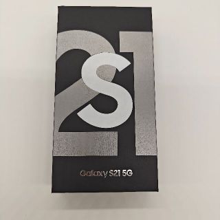 新品　Galaxy S21 ファントムホワイト　SIMフリー　海外版(スマートフォン本体)