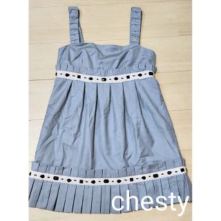 チェスティ(Chesty)のchestyグレープリーツワンピース(ミニワンピース)