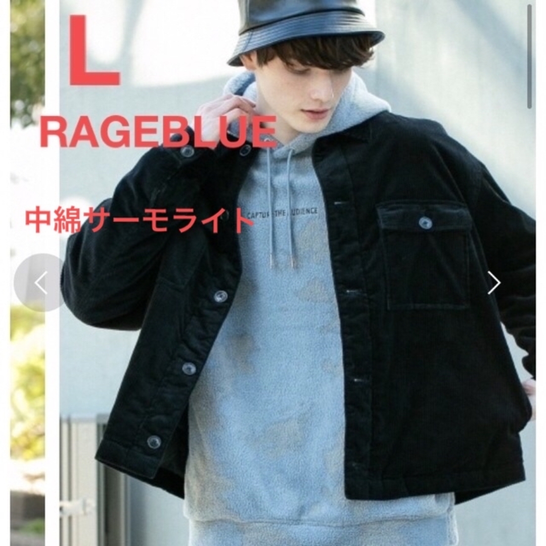 RAGEBLUE(レイジブルー)の美品　レイジブルー　CPO サーモジャケット　コーデュロイ メンズのジャケット/アウター(ブルゾン)の商品写真
