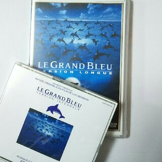 ◆DVD&CD◆グラン・ブルー＜グレート・ブルー完全版＞(外国映画)