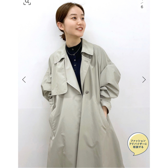 IENA Pe/ポプリンオーバートレンチコート 36 IENA Pe/ポプリンオーバートレンチコート 36