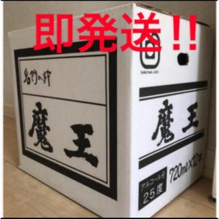 魔王焼酎720mL12本セット‼(焼酎)