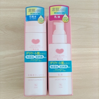 COW - 【新品未開封】カウブランド 化粧水 乳液セット