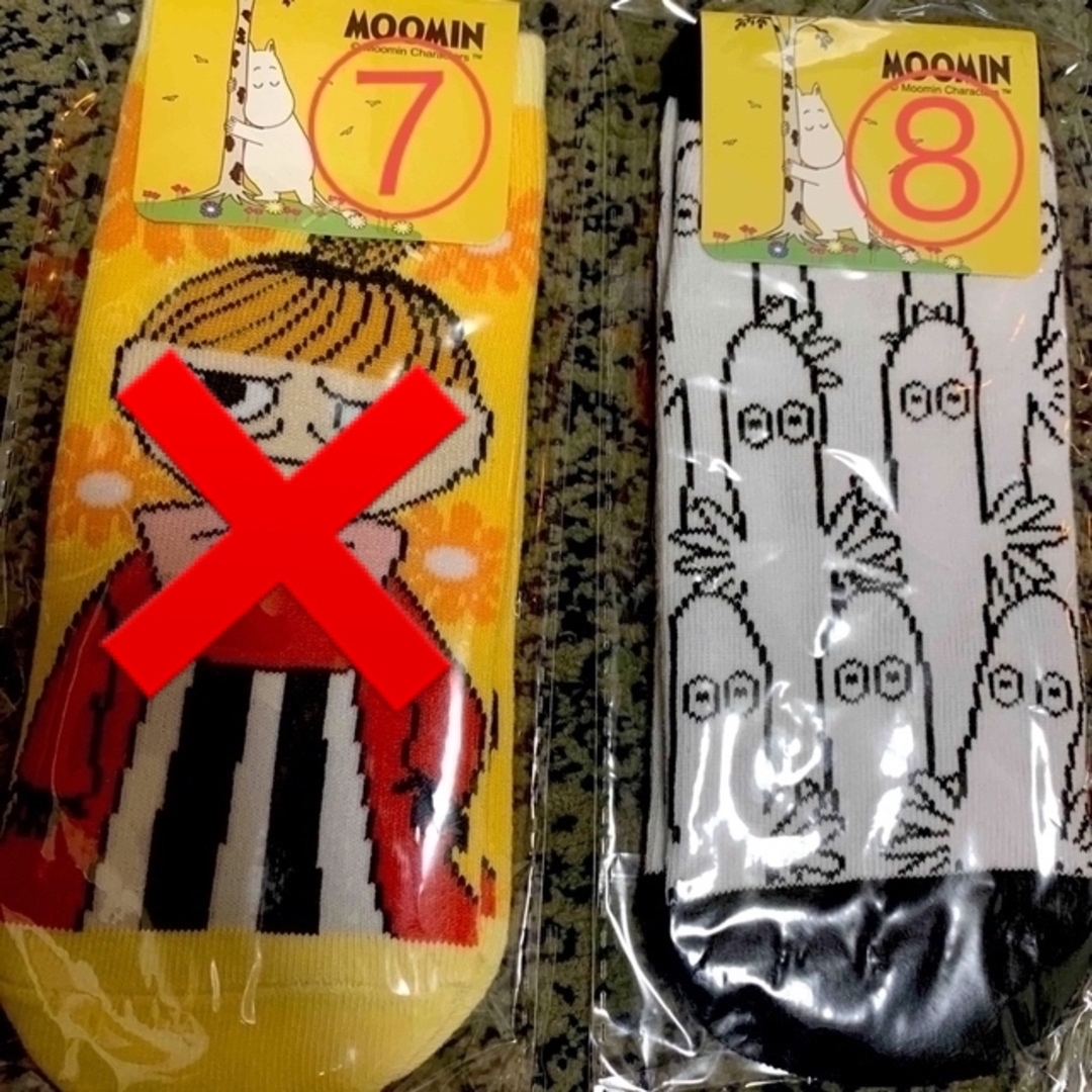 MOOMIN(ムーミン)のバラ売りOK！ムーミン靴下 レディースのレッグウェア(ソックス)の商品写真