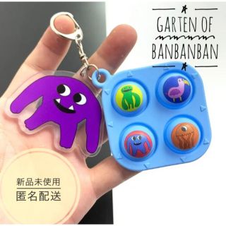 ガートゥンオブバンバン ガーテンオブバンバン garten of banban(キャラクターグッズ)