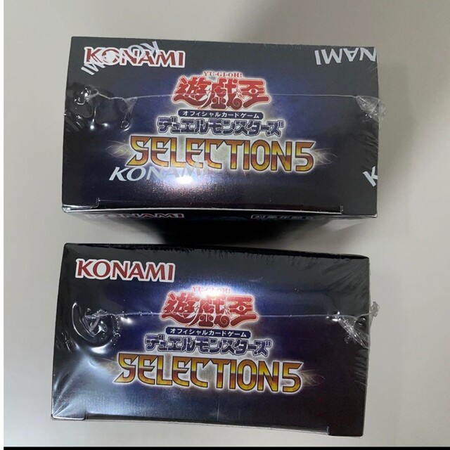 遊戯王(ユウギオウ)の遊戯王 SELECTIOH5 セレクション5シュリンク付2BOX エンタメ/ホビーのトレーディングカード(Box/デッキ/パック)の商品写真