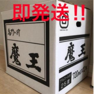 魔王焼酎720mL12本セット‼(焼酎)