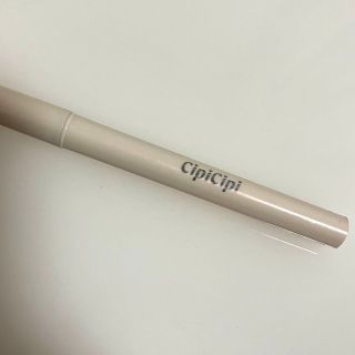 シピシピ ポイントコンシーラー ライトベージュ CipiCipi(コンシーラー)