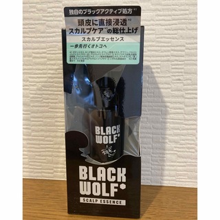 【新品未使用】BLACK WOLF ブラックウルフ スカルプエッセンス50mL (スカルプケア)