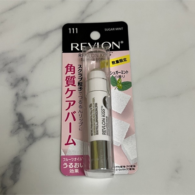 REVLON(レブロン)の数量限定 REVLON レブロン キスシュガースクラブ シュガーミントの香り コスメ/美容のスキンケア/基礎化粧品(リップケア/リップクリーム)の商品写真