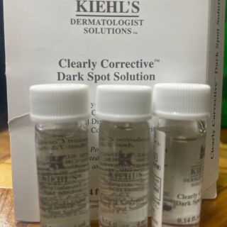 キールズ(Kiehl's)のキールズ　DSクリアリーホワイトブライトニングエッセンス(美容液)