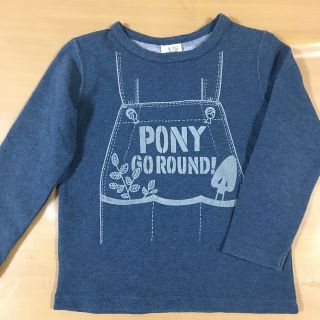 ポニーゴーラウンド(PONY GO ROUND)のポニーゴーラウンド  トレーナーカットソー S(Tシャツ/カットソー)