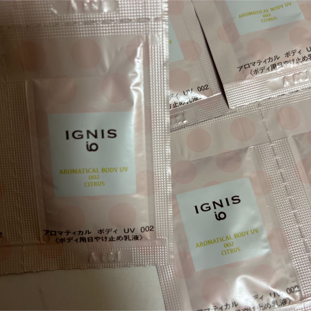 IGNIS(イグニス)のサンプルアルビオンイグニスイオアロマボディ用日焼け止め乳液　20回分 コスメ/美容のボディケア(日焼け止め/サンオイル)の商品写真