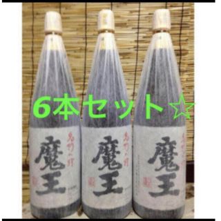 魔王焼酎1800mL6本セット‼(焼酎)