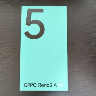 OPPO Reno5a(スマートフォン本体)