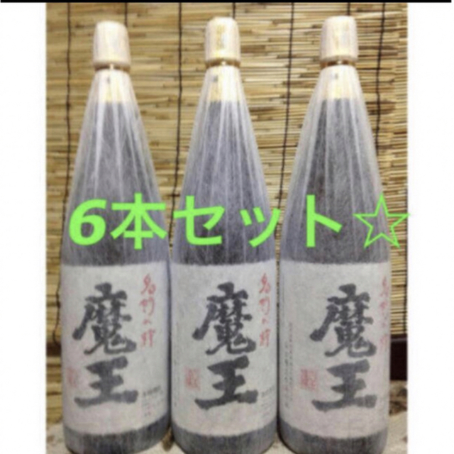 魔王焼酎1800mL6本セット‼ 食品/飲料/酒の酒(焼酎)の商品写真